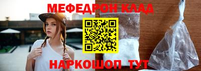 твердый Берёзовский