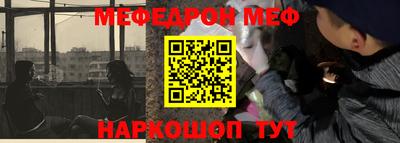 твердый Берёзовский