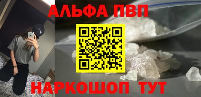 твердый Берёзовский