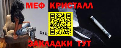 твердый Берёзовский