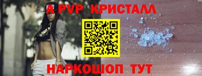 твердый Берёзовский