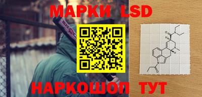 твердый Берёзовский