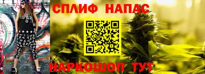твердый Берёзовский