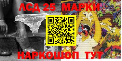 твердый Берёзовский