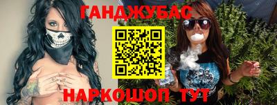альфа пвп VHQ Кизляр