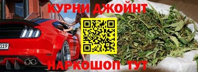твердый Берёзовский