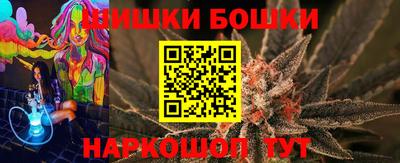 а пвп мука Беслан