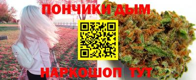 твердый Берёзовский