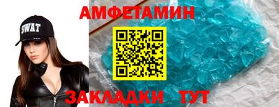 твердый Берёзовский