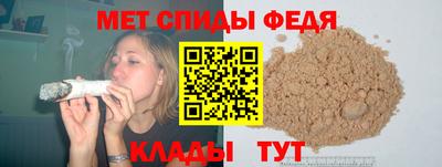 твердый Берёзовский
