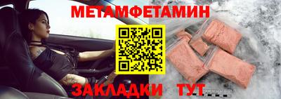 твердый Берёзовский