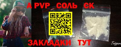 бутик Керчь