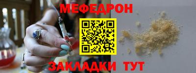 сатива Кизилюрт